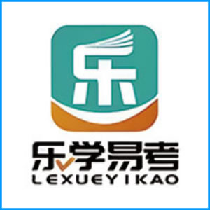 崇左市|乐学易考